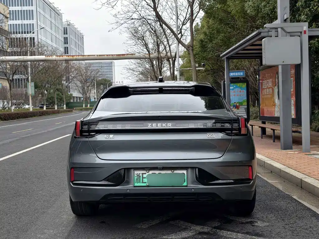 ZEEKR EXTREME KRYPTON 001