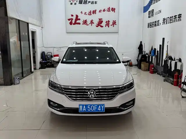 VOLKSWAGEN LAVIDA 2020