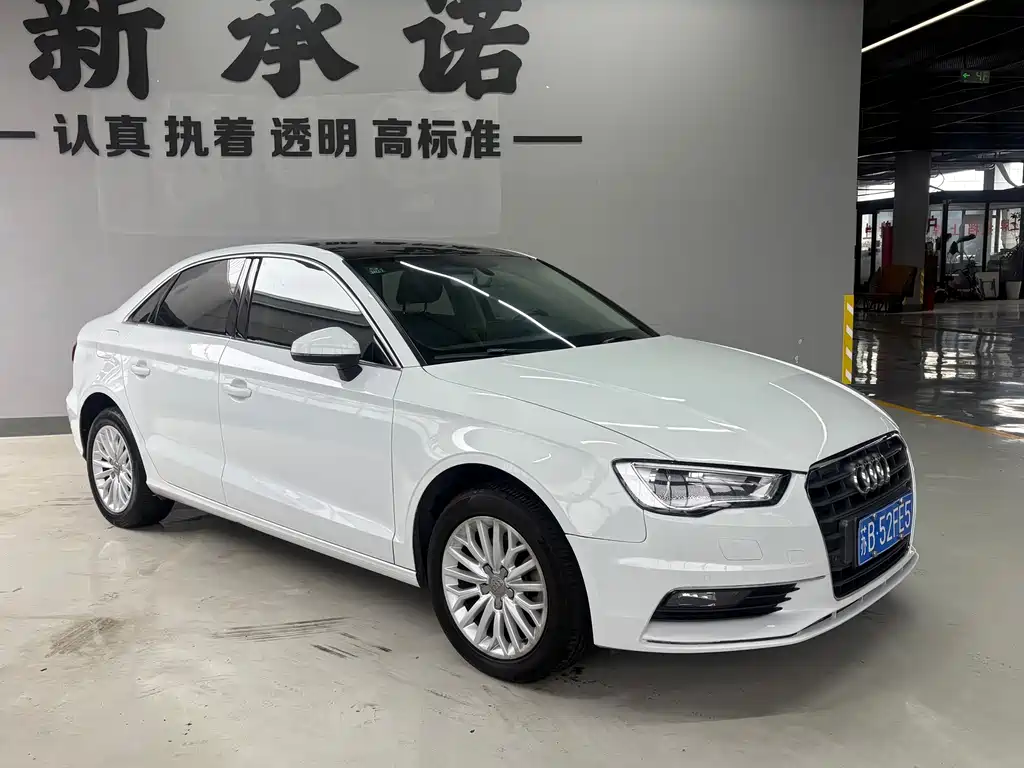 Audi A3 — миниатюра 3