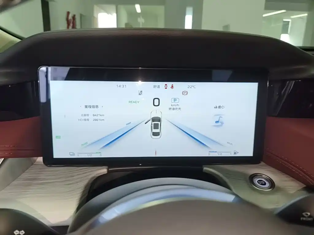 Hongqi Hongqi H5 PHEV — миниатюра 12