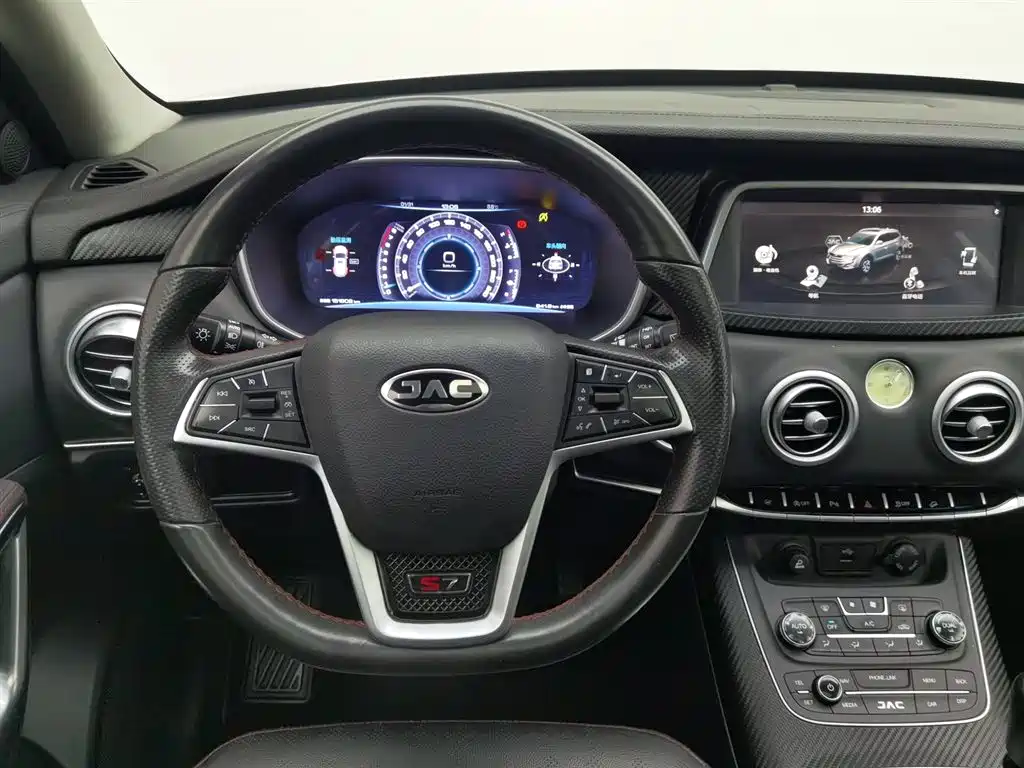 JIANGQI GROUP RUIFENG S7