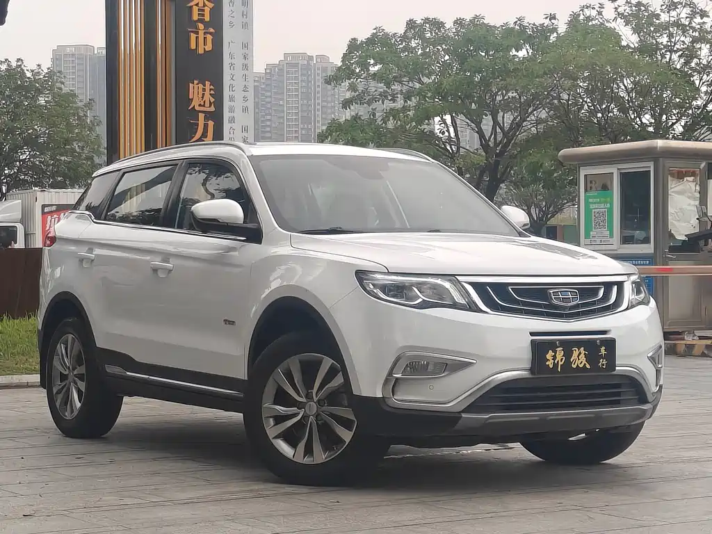 Geely Boyue 2017