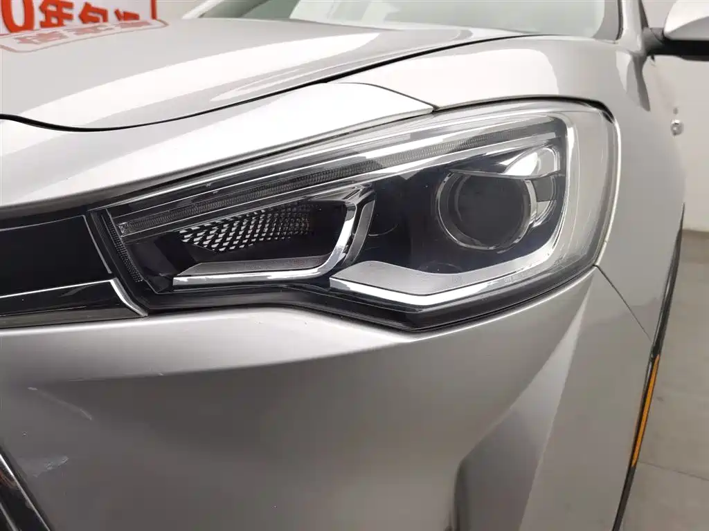 JIANGQI GROUP RUIFENG S7