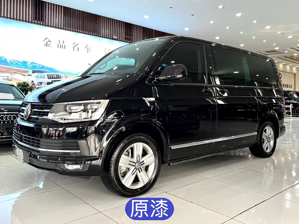 Купить Volkswagen Multivan