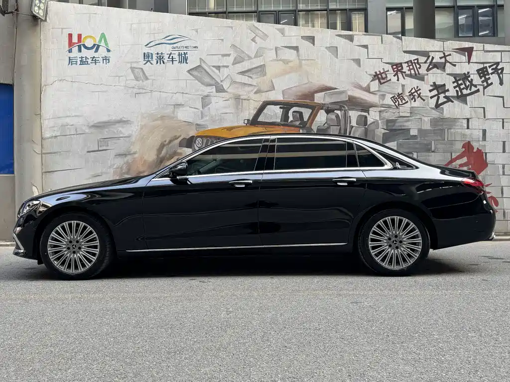 Mercedes-Benz E-Class E 2023 E 300 L Luxury