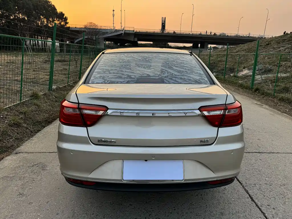 GEELY AUTOMOBILE VISION