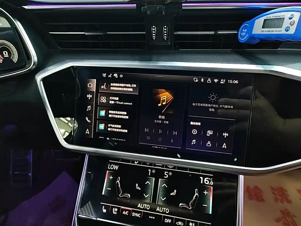 Audi A7L — миниатюра 13