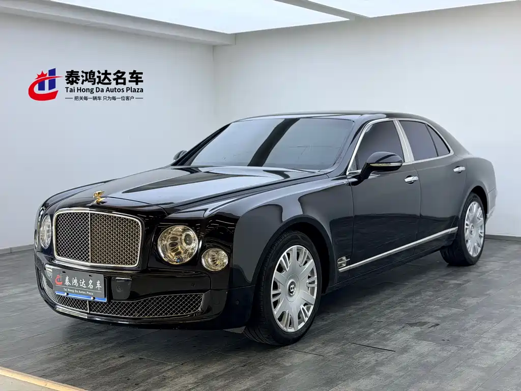 Купить Bentley Mulsanne