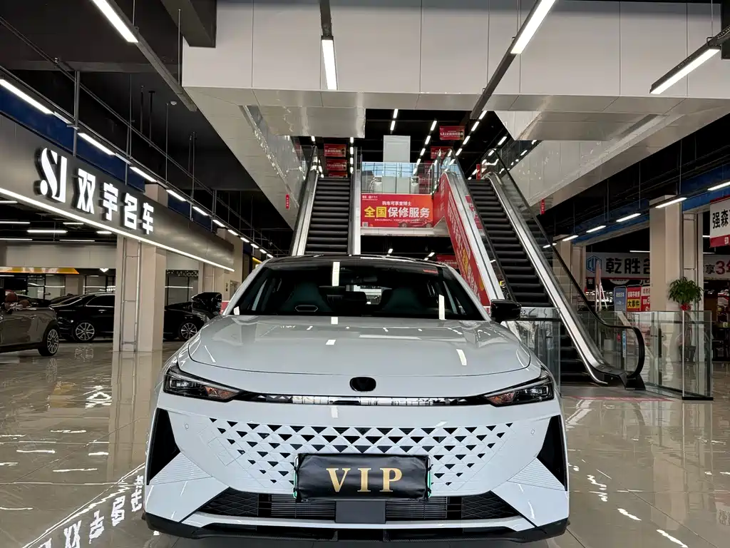 CHANGAN UNI V SMART IDD