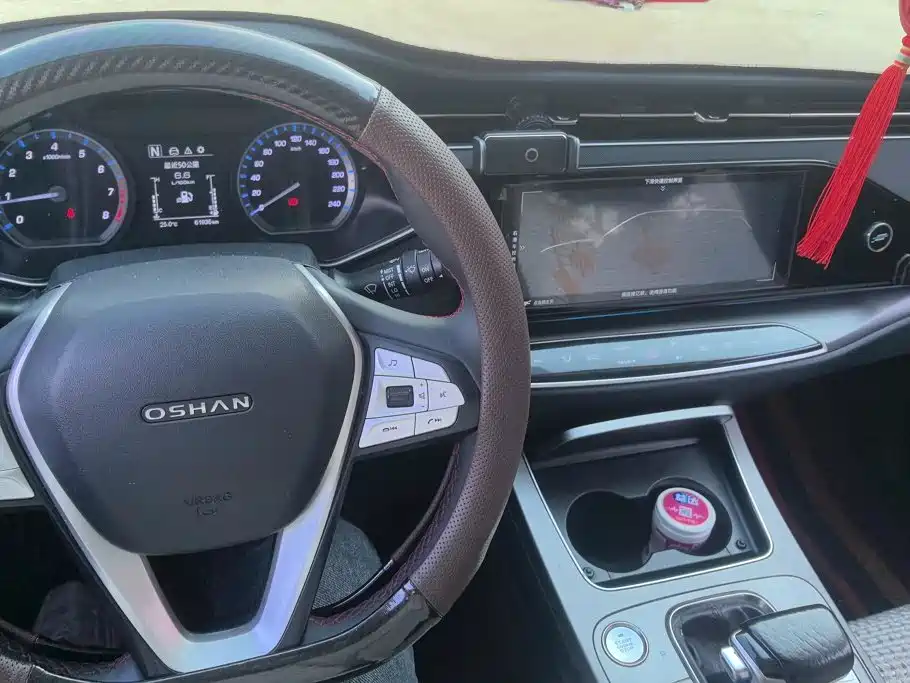 Oshan Oushang X7 — миниатюра 12