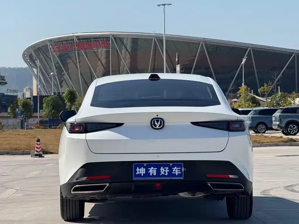 CHANGAN YIDA