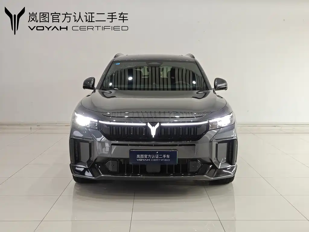 LANTU AUTOMOBILE LAN TU FREE