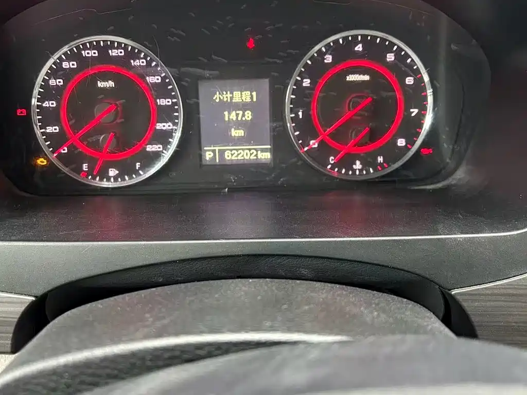 SAIC MAXUS CHASE G10