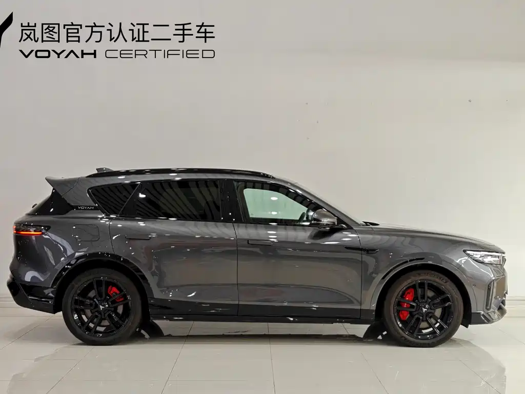 LANTU AUTOMOBILE LAN TU FREE