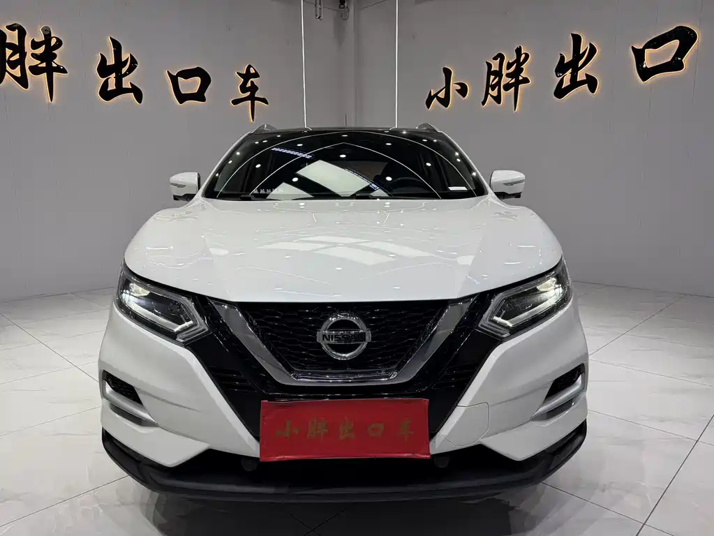 Nissan Qashqai 2022 2.0L CVT XV Prem Luxury