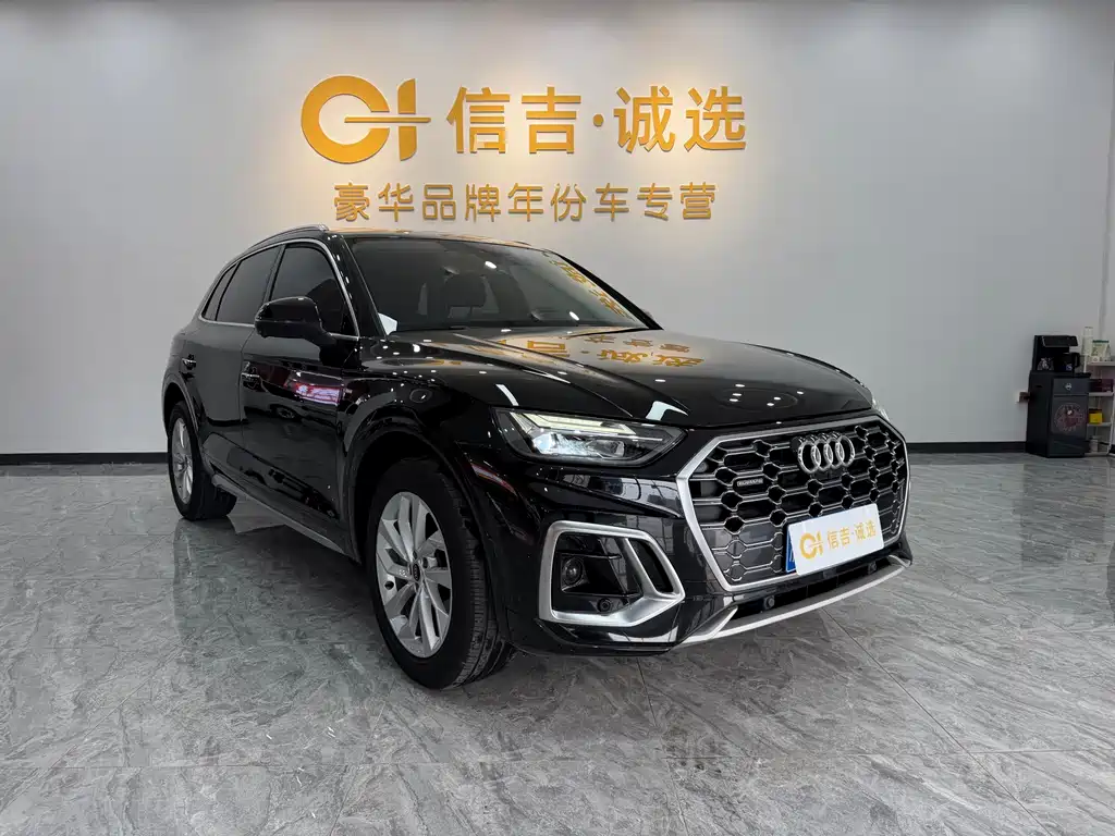 Audi Q5L — миниатюра 2