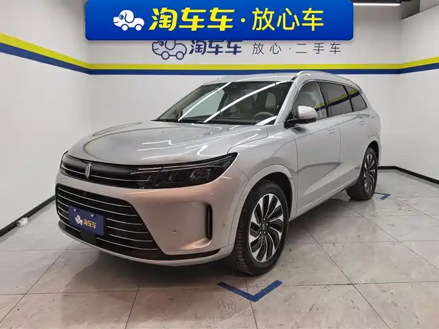 HONGMENG ZHIXING ASK THE WORLD M7 2024