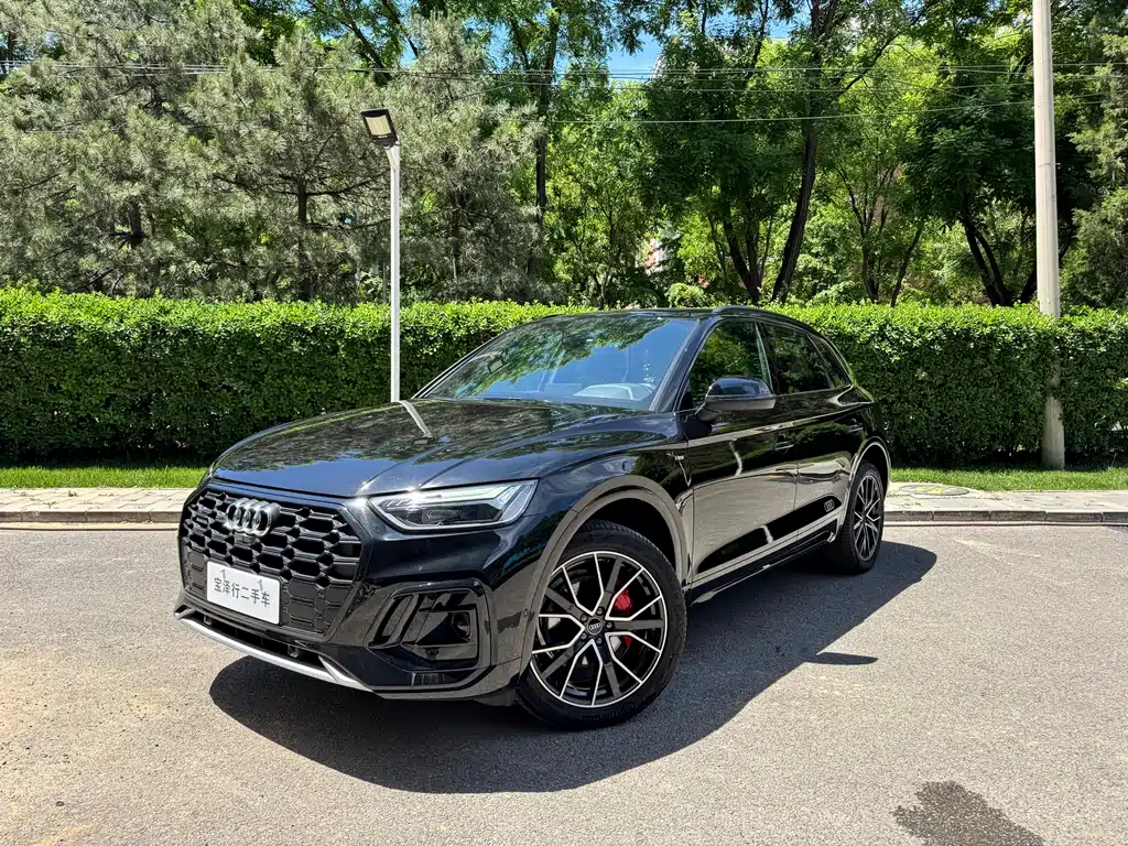 Audi Q5L 2025