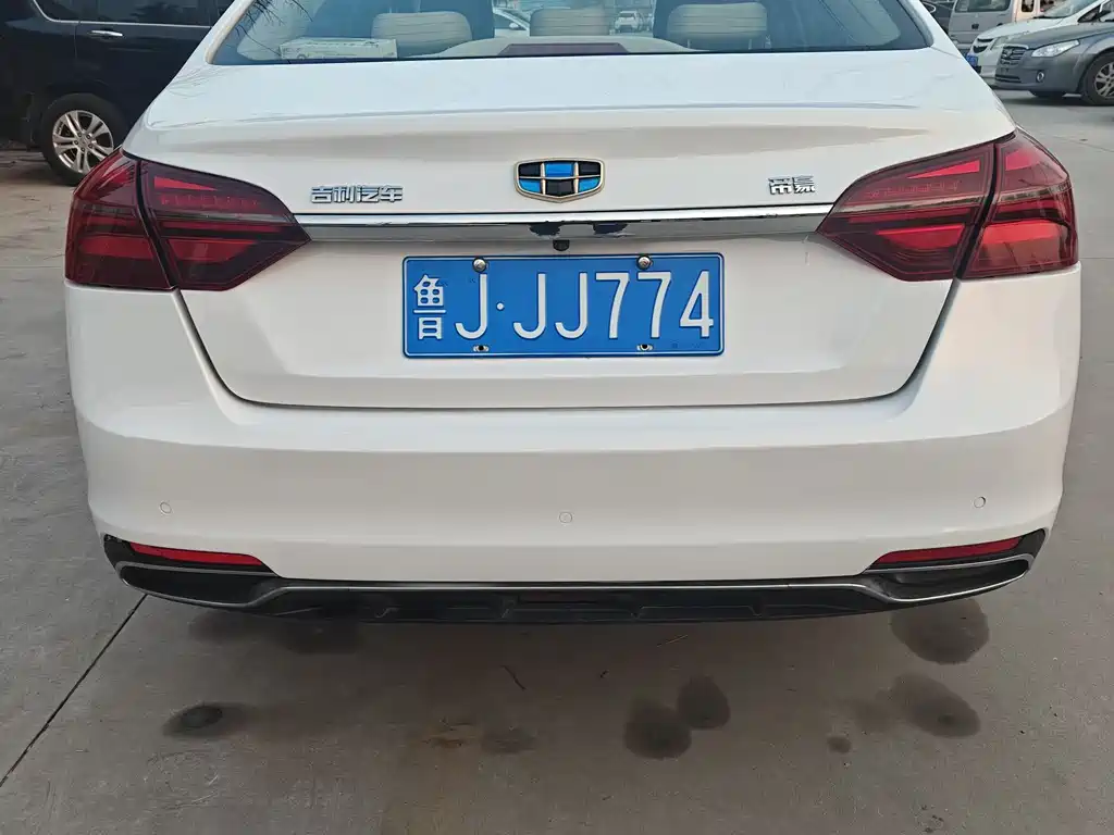 GEELY AUTOMOBILE EMGRAND