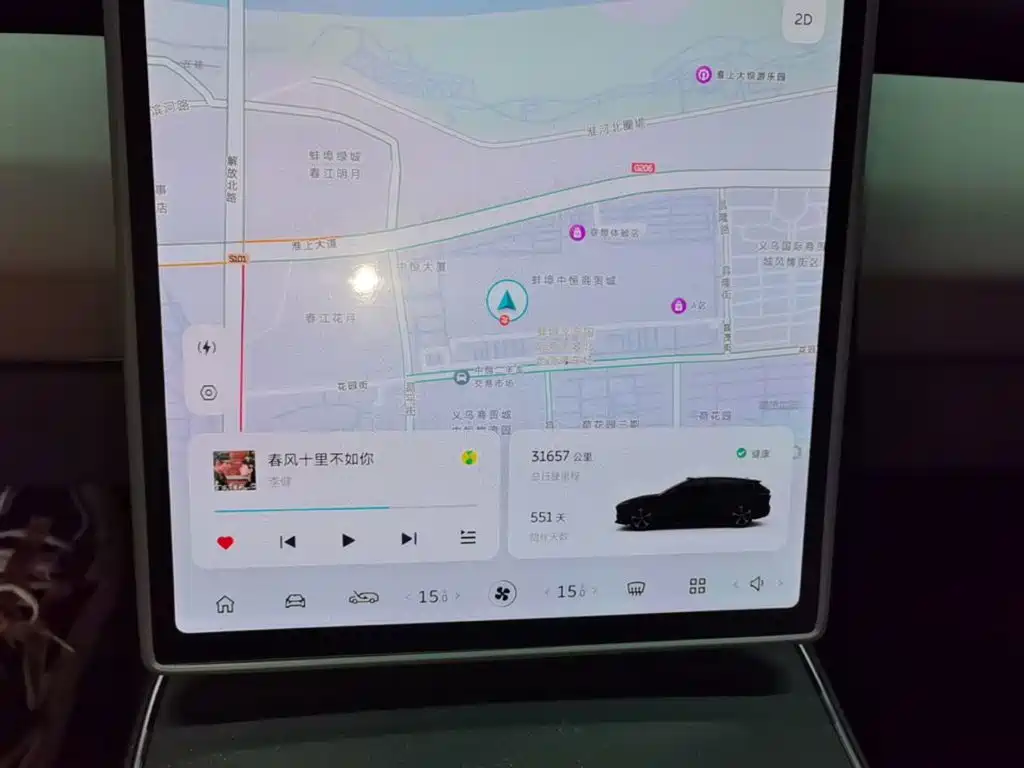 NIO ET5T — миниатюра 12