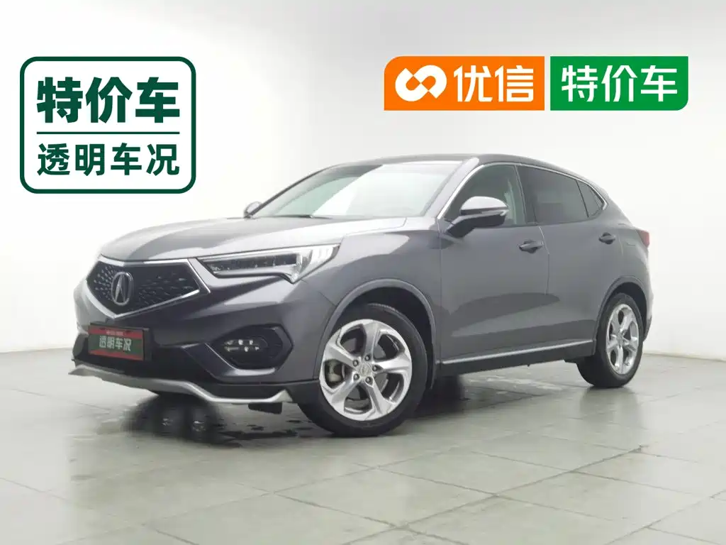 Acura CDX