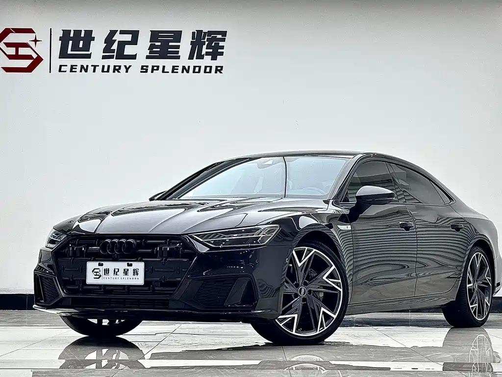 Audi A7L 2023
