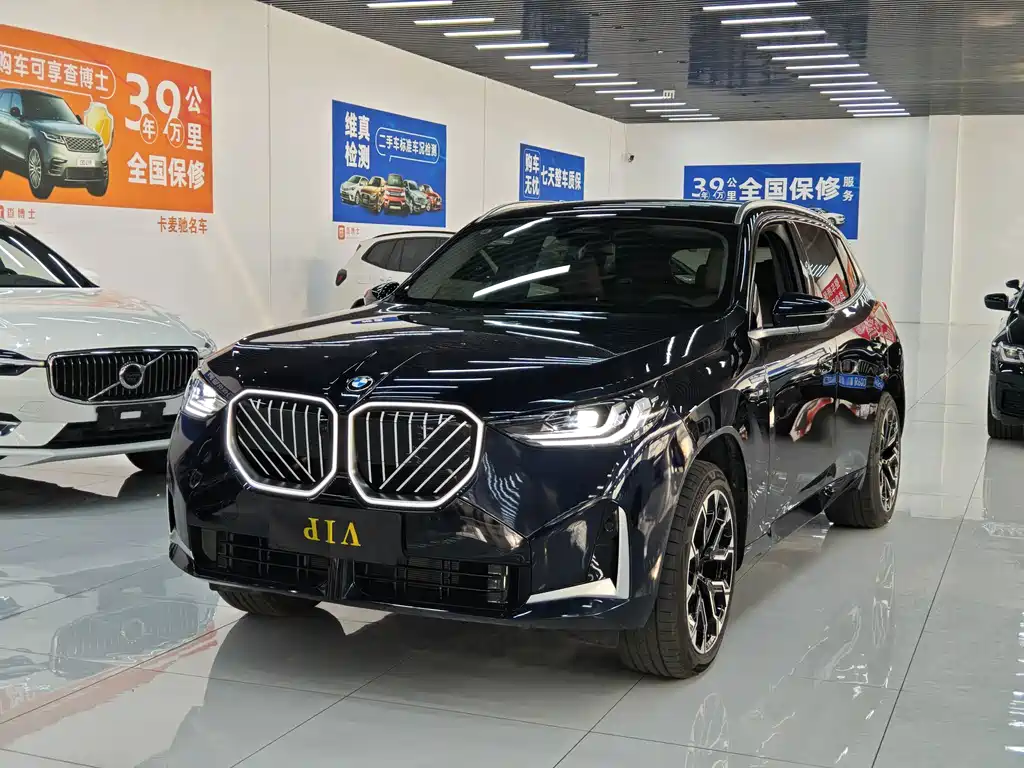 Купить BMW X3