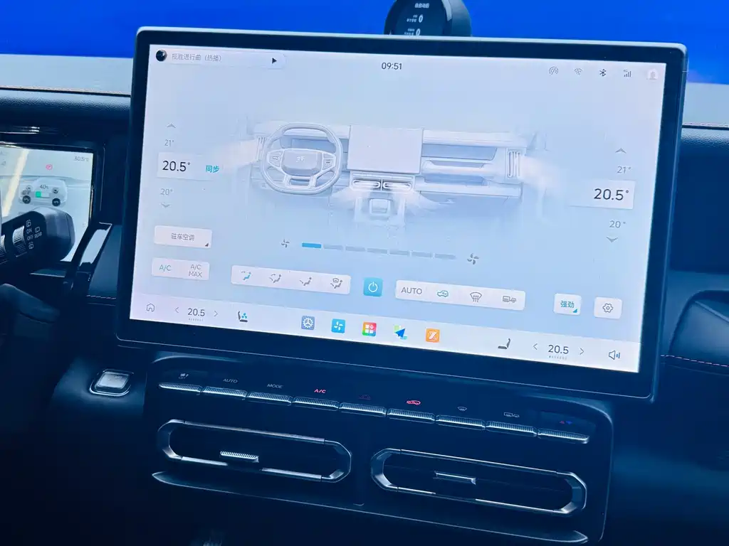 Shanhai Shanhai T1 — миниатюра 14