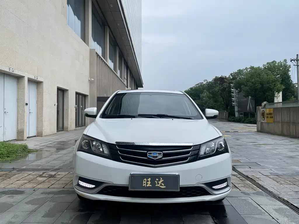 Geely Emgrand 2014 1.5L MT Elite