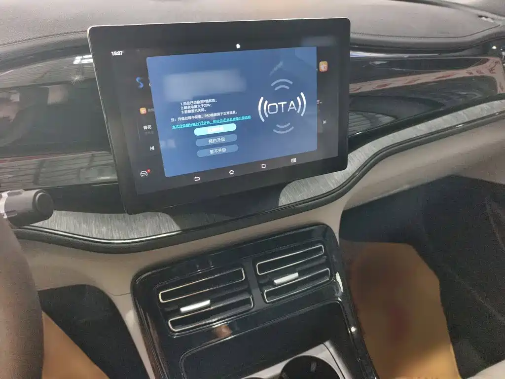 BYD Qin PLUS — миниатюра 2