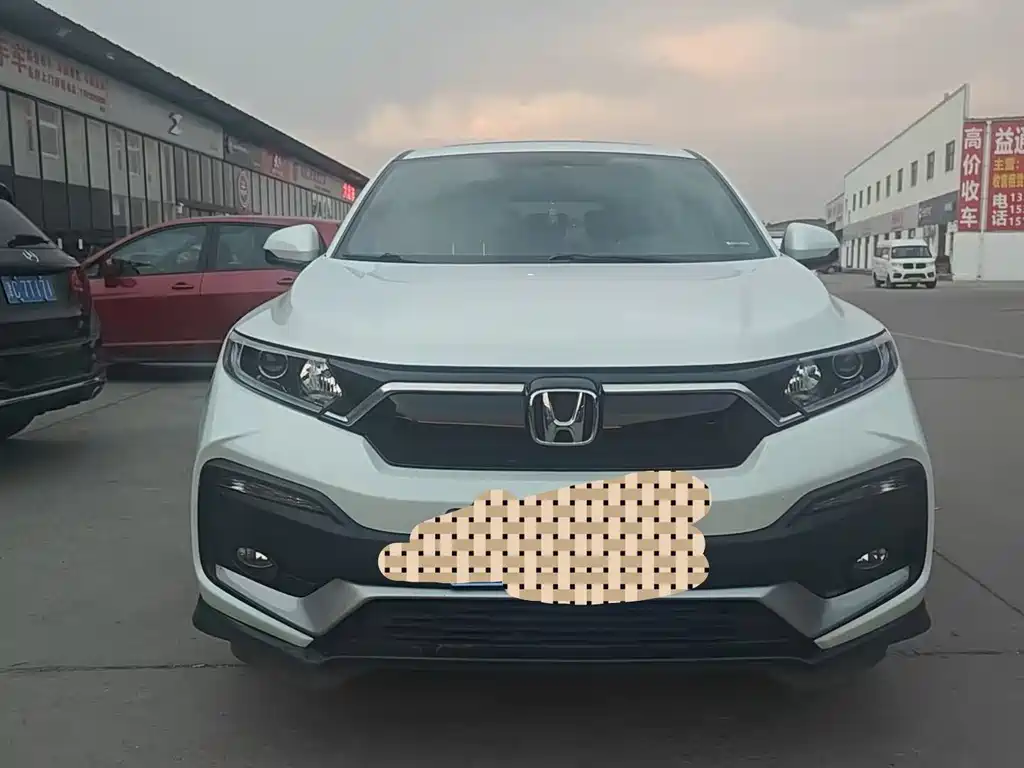 Honda XR-V 2021