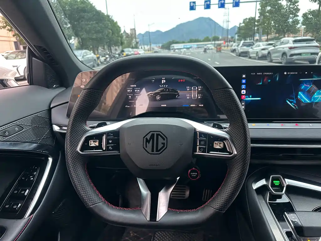 MG MG7 — миниатюра 10