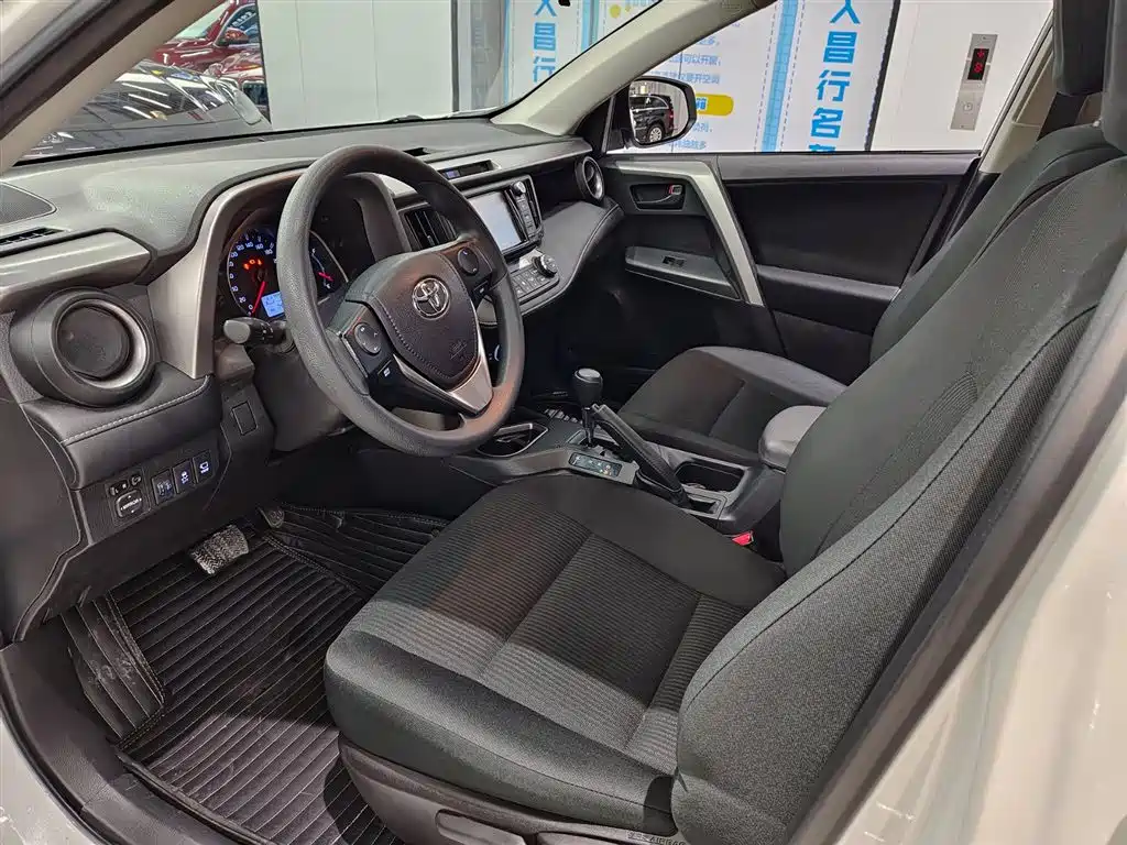 TOYOTA RAV4 RONGFANG