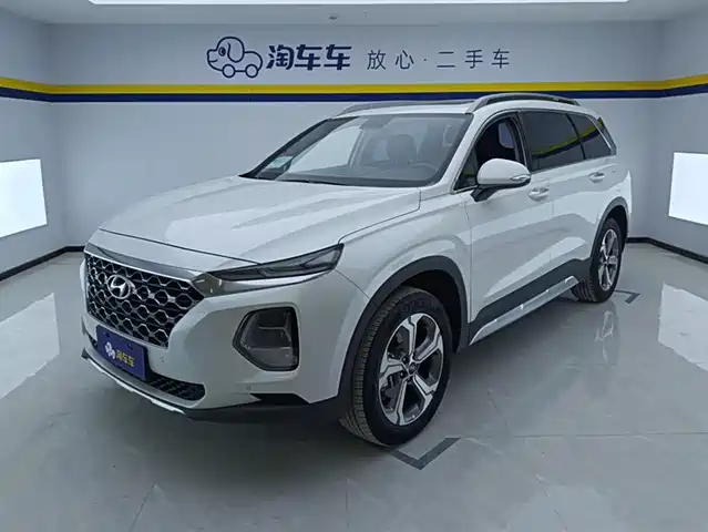 HYUNDAI SHENGDA