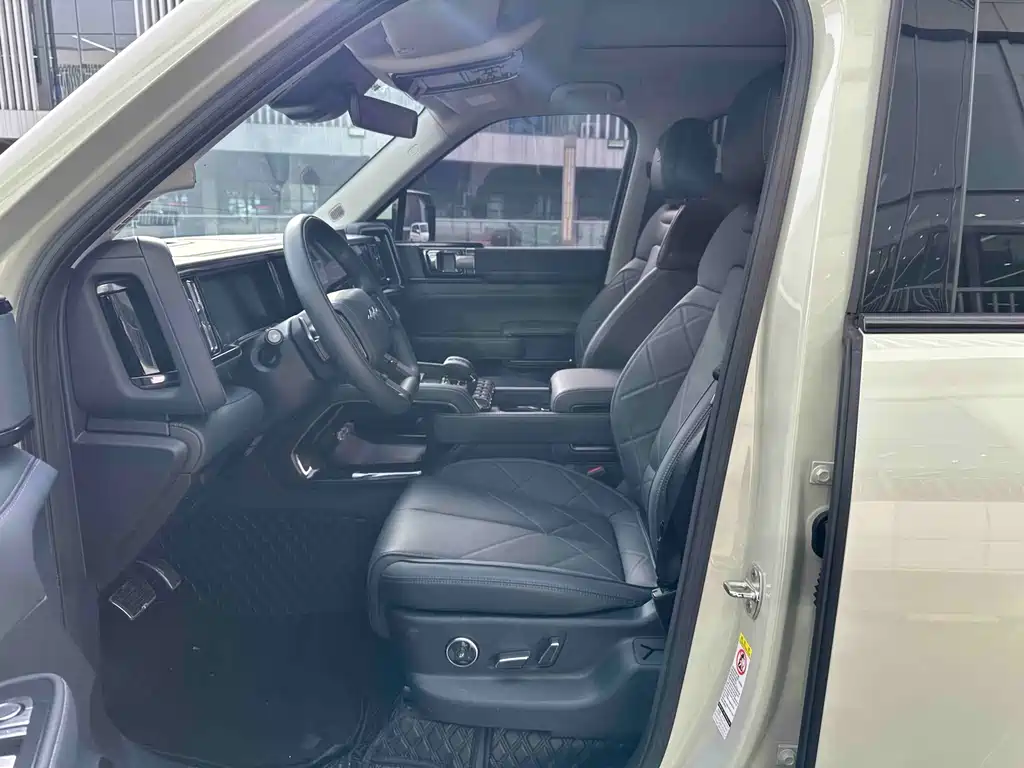 FANG CHENG BAO LEOPARD 5