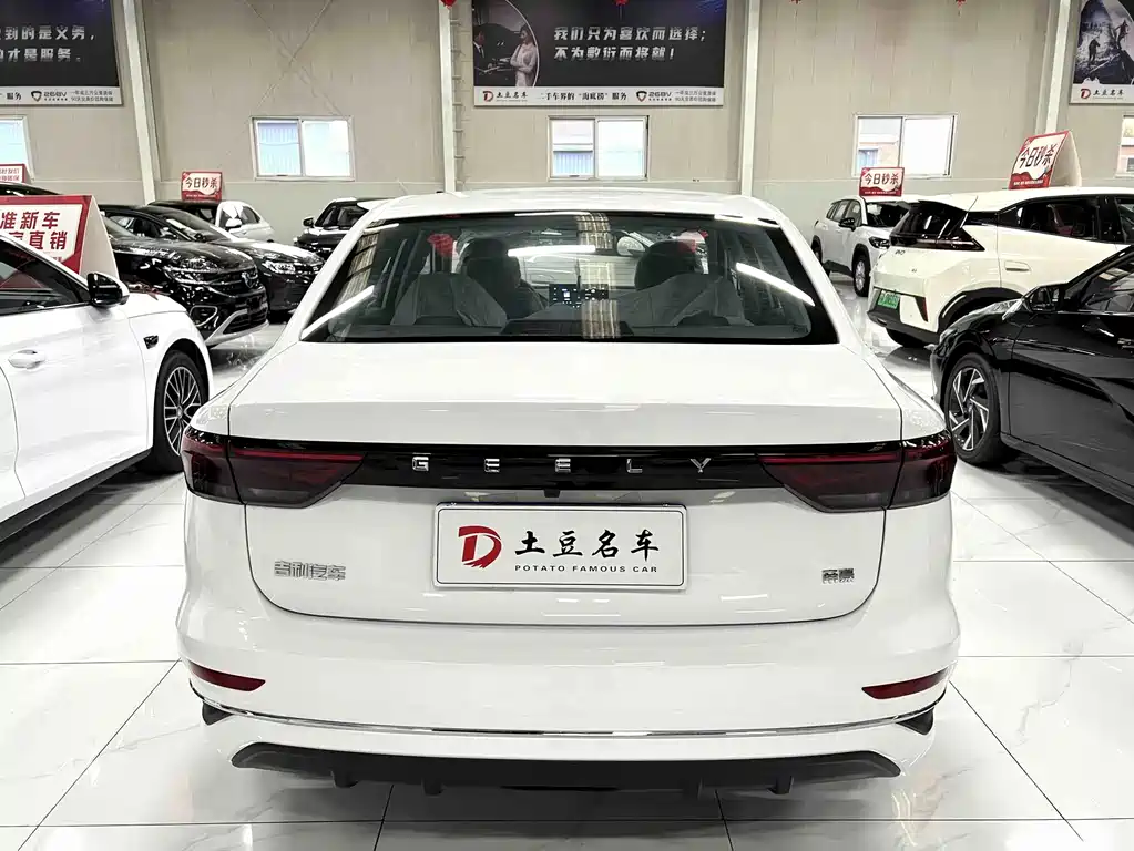 Geely Emgrand - фото 5