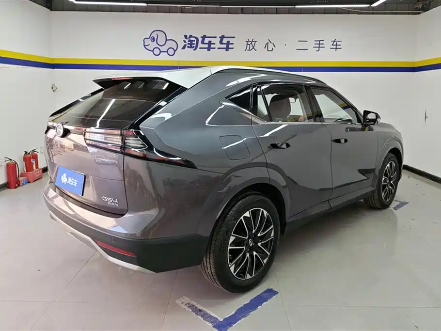 GAC TRUMPCHI GS4