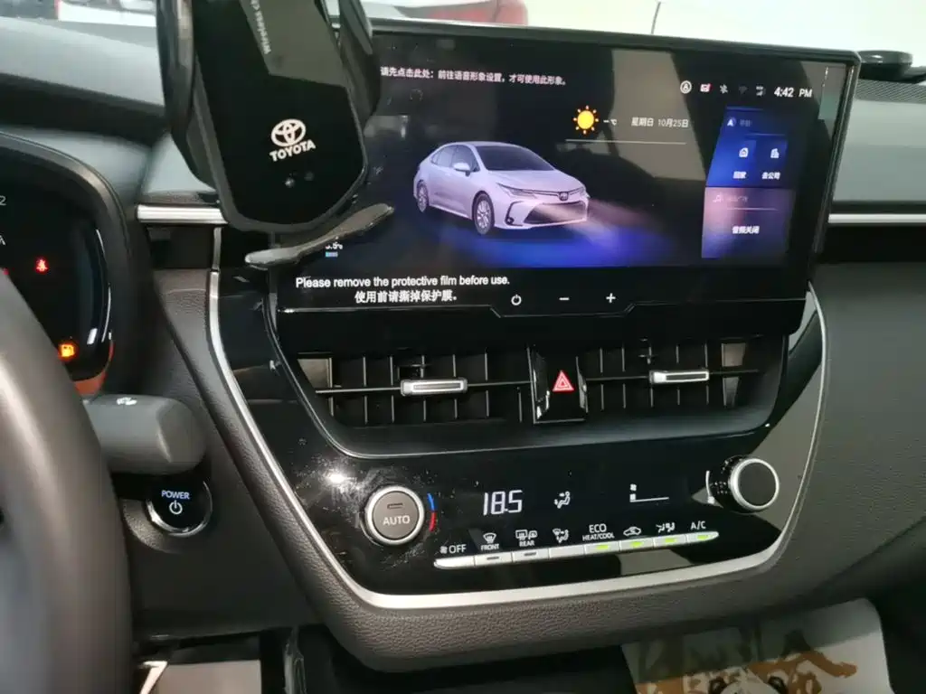 Toyota Corolla — миниатюра 13