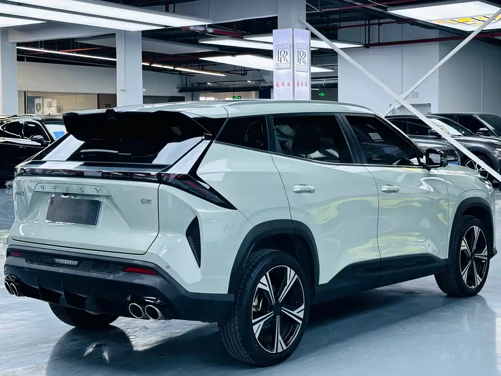 GEELY AUTOMOBILE BOYUE