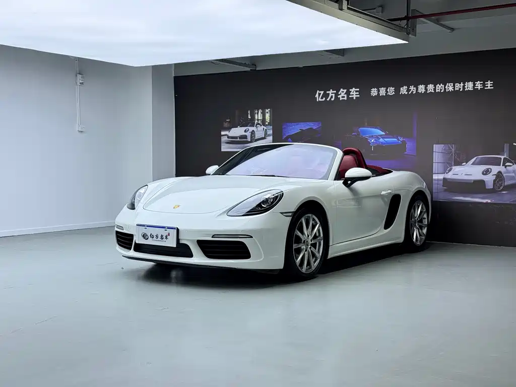 Porsche 718 2021