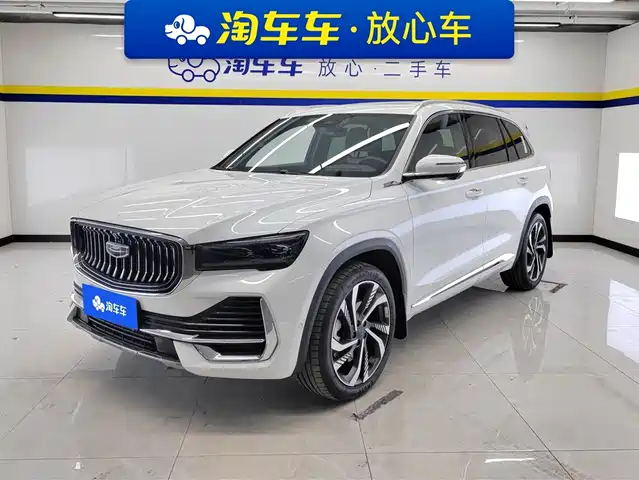 GEELY AUTOMOBILE XINGYUE L
