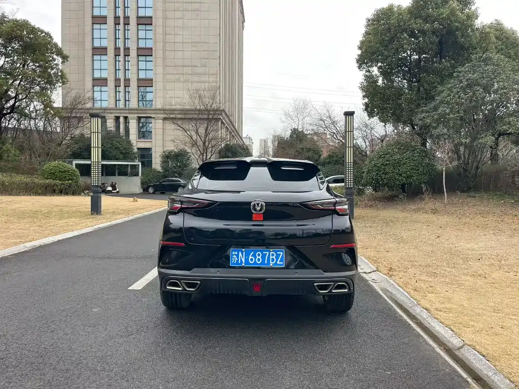CHANGAN UNI T