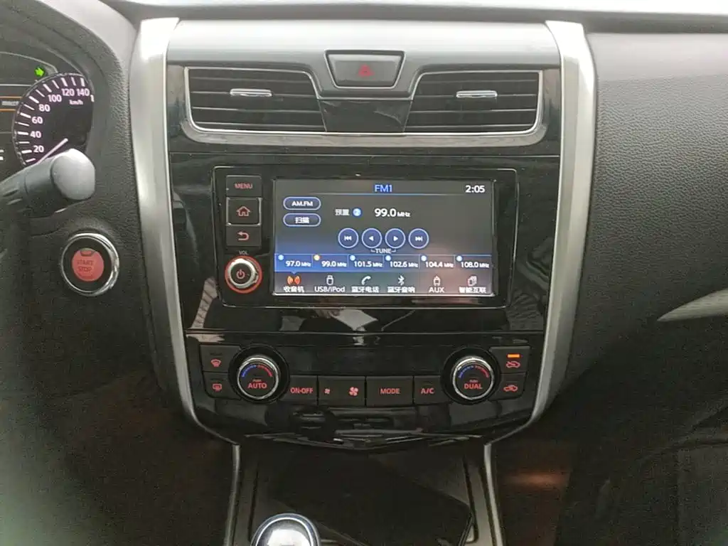 Nissan Teana — миниатюра 13
