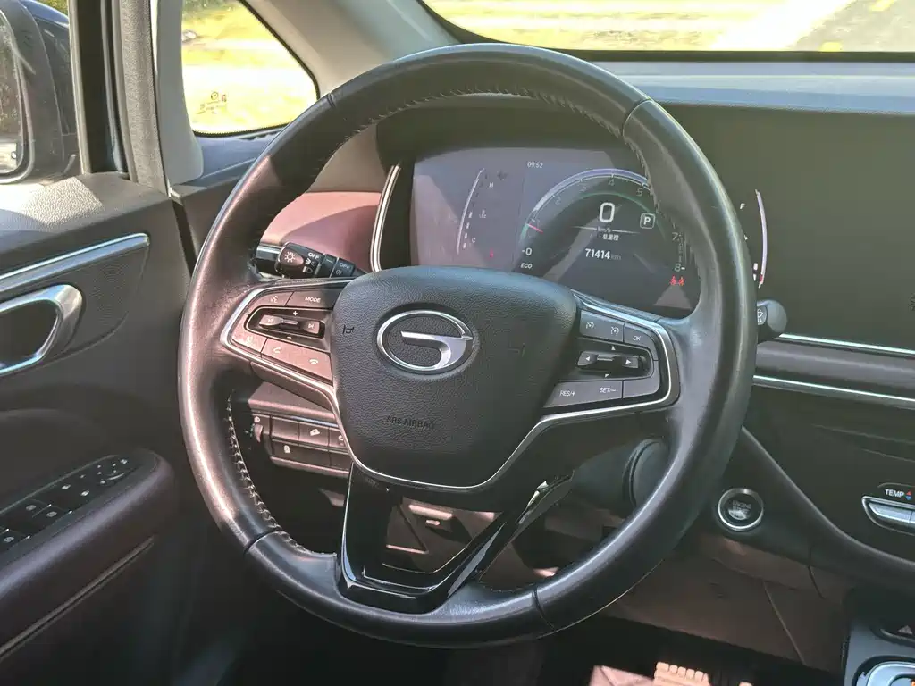 GAC Motor Trumpchi M6 — миниатюра 20
