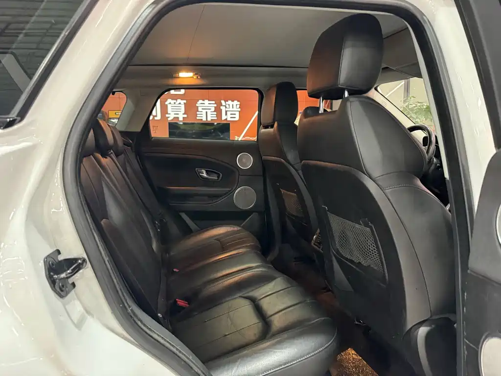 Land Rover Evoque — миниатюра 10
