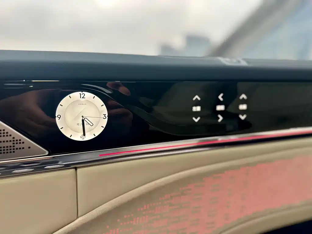 ZEEKR EXTREME KRYPTON 009