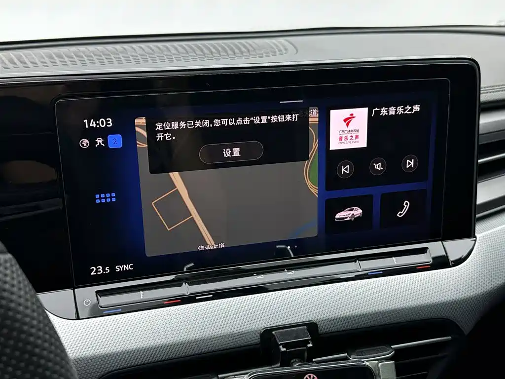 Volkswagen Lamando — миниатюра 15