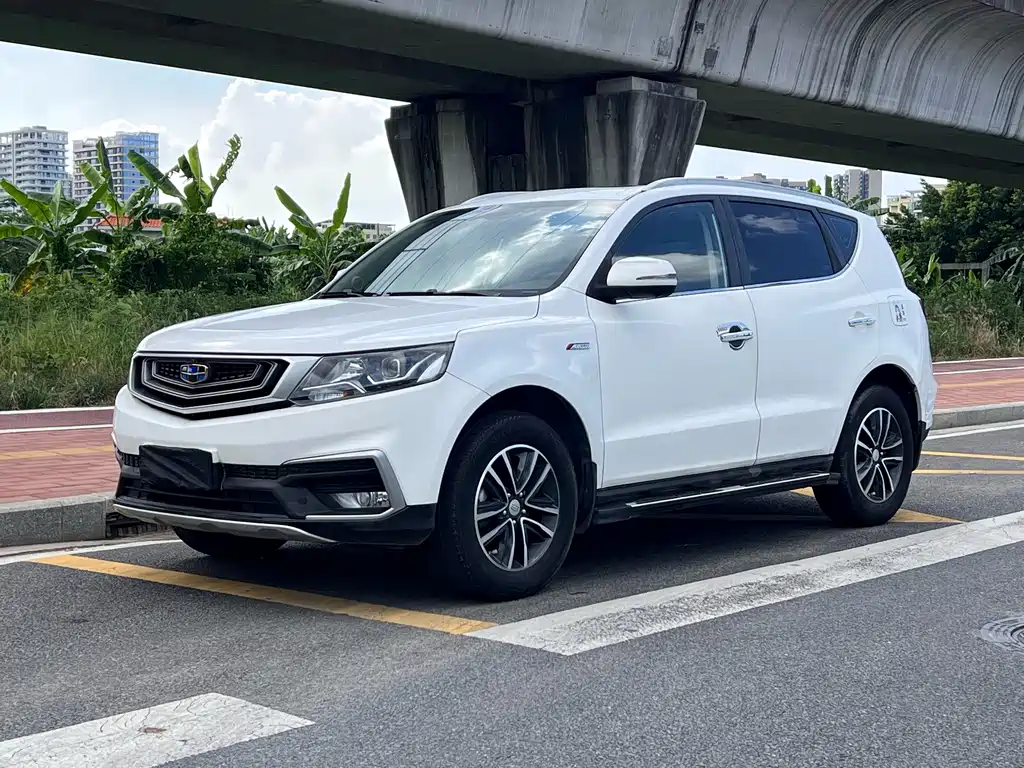 Geely Vision X6