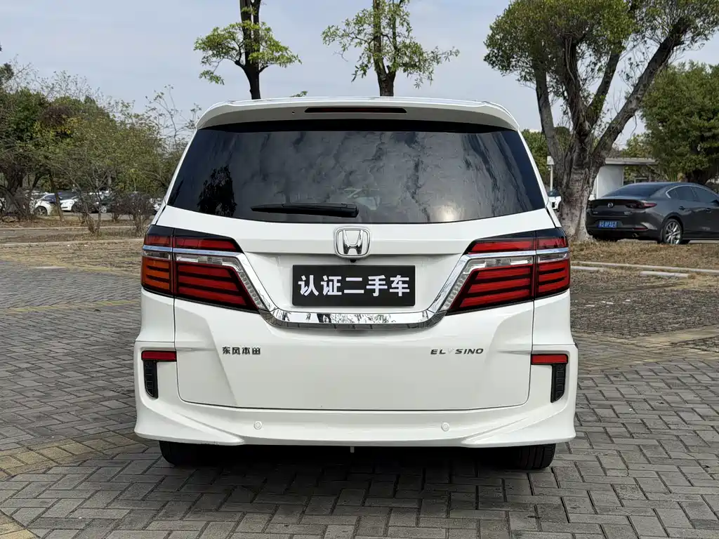 HONDA AI LISHEN