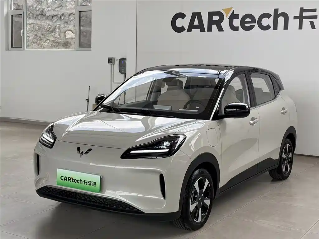 Wuling Bingo PLUS 2025
